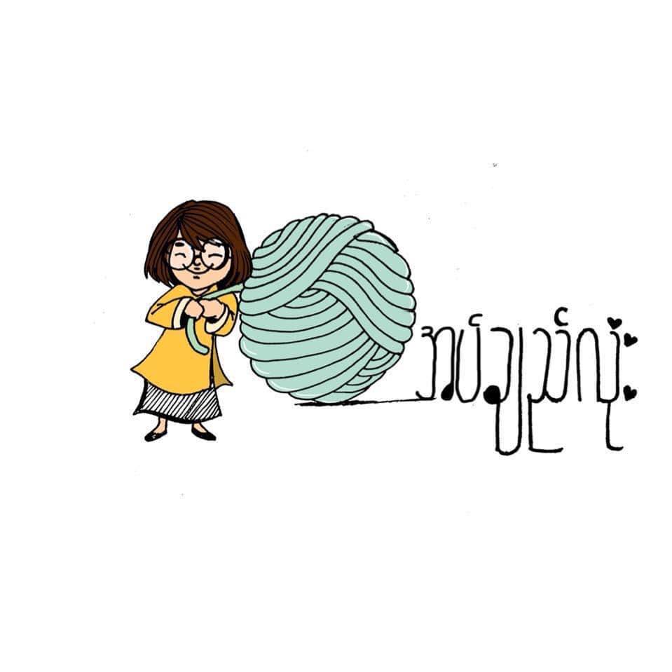 Art Che Lone Logo